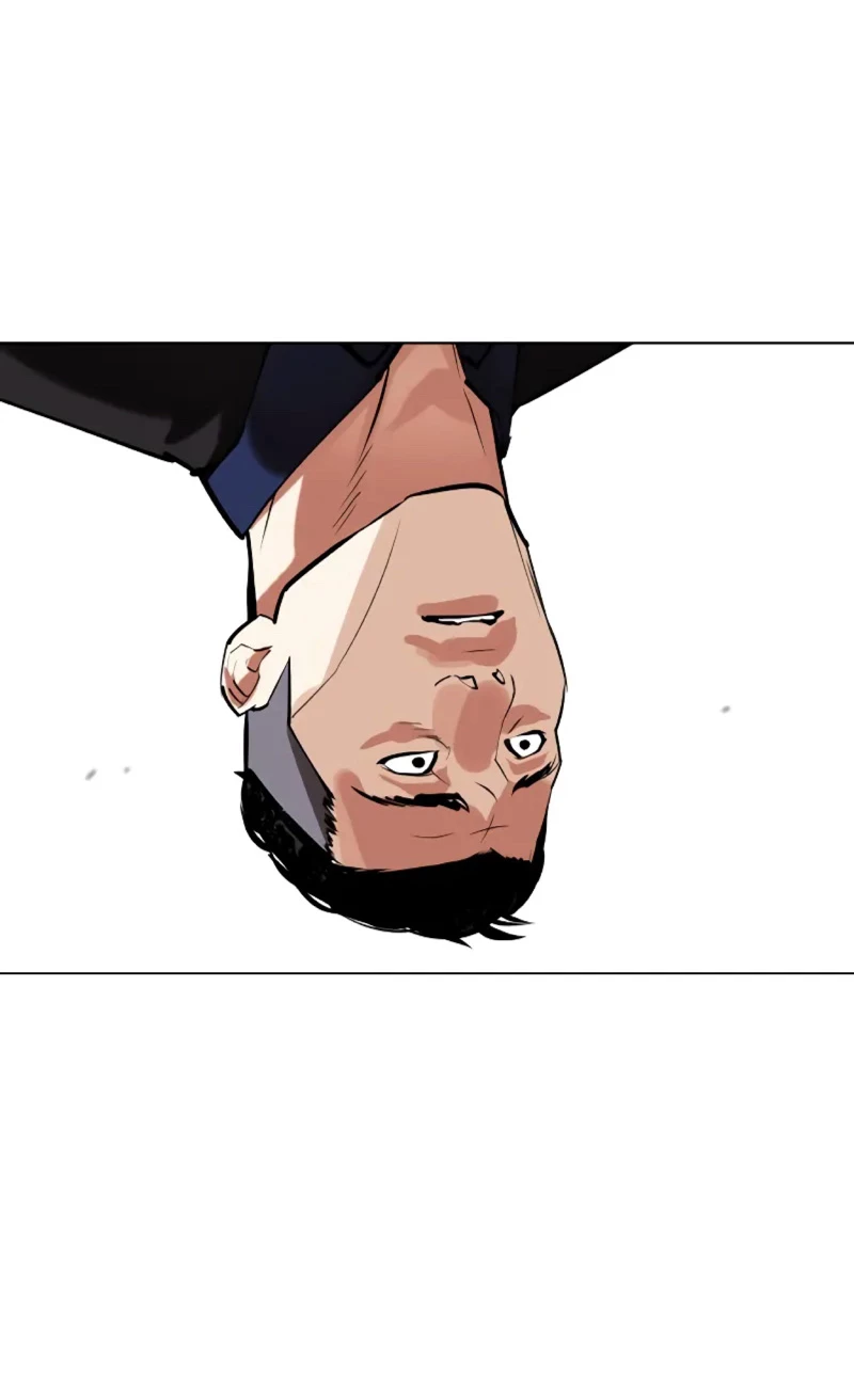 Nueva Cara  > Capitulo 450 > Page 1091