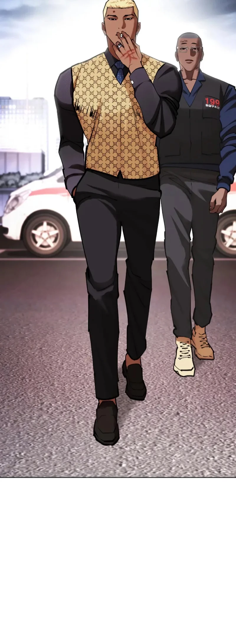 Nueva Cara  > Capitulo 451 > Page 991