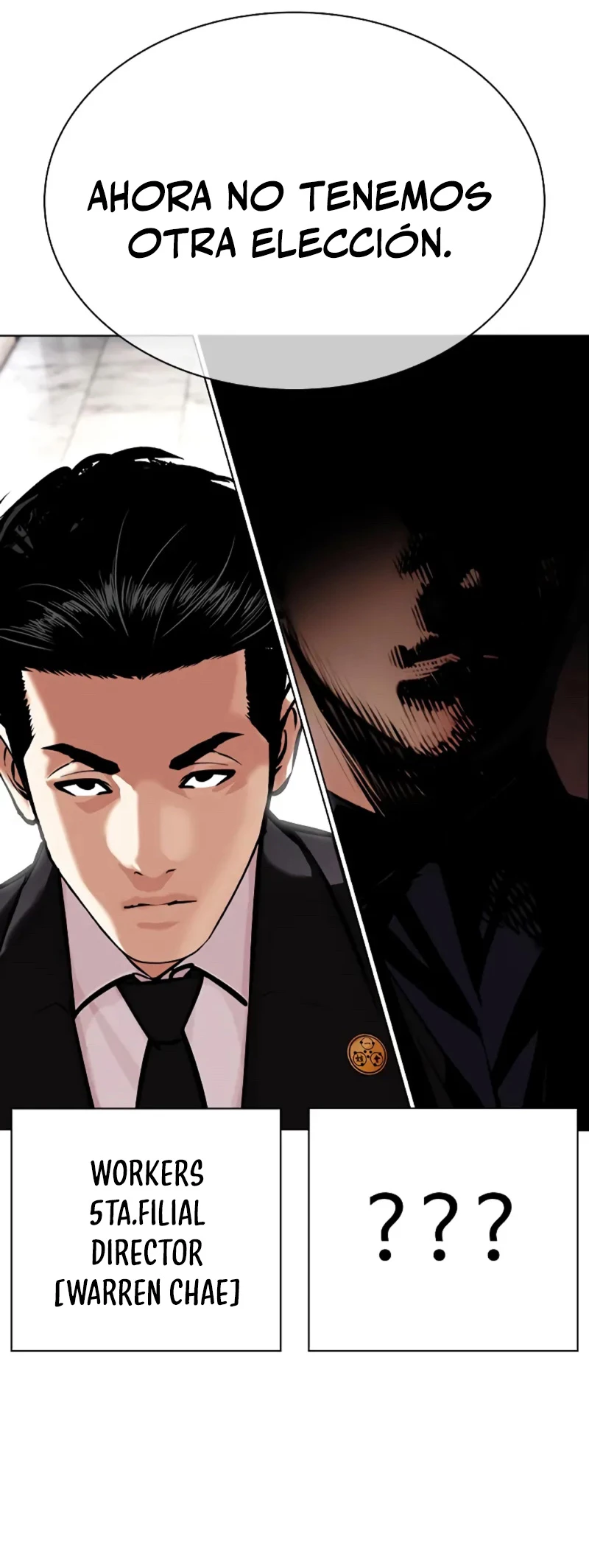 Nueva Cara  > Capitulo 451 > Page 1051