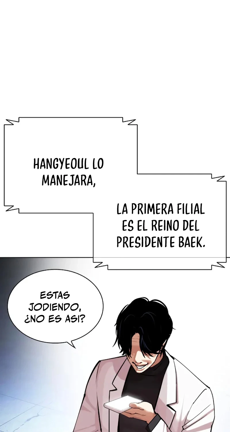 Nueva Cara  > Capitulo 451 > Page 1171