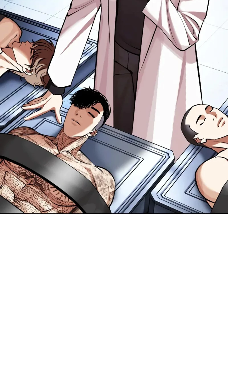 Nueva Cara  > Capitulo 451 > Page 1181