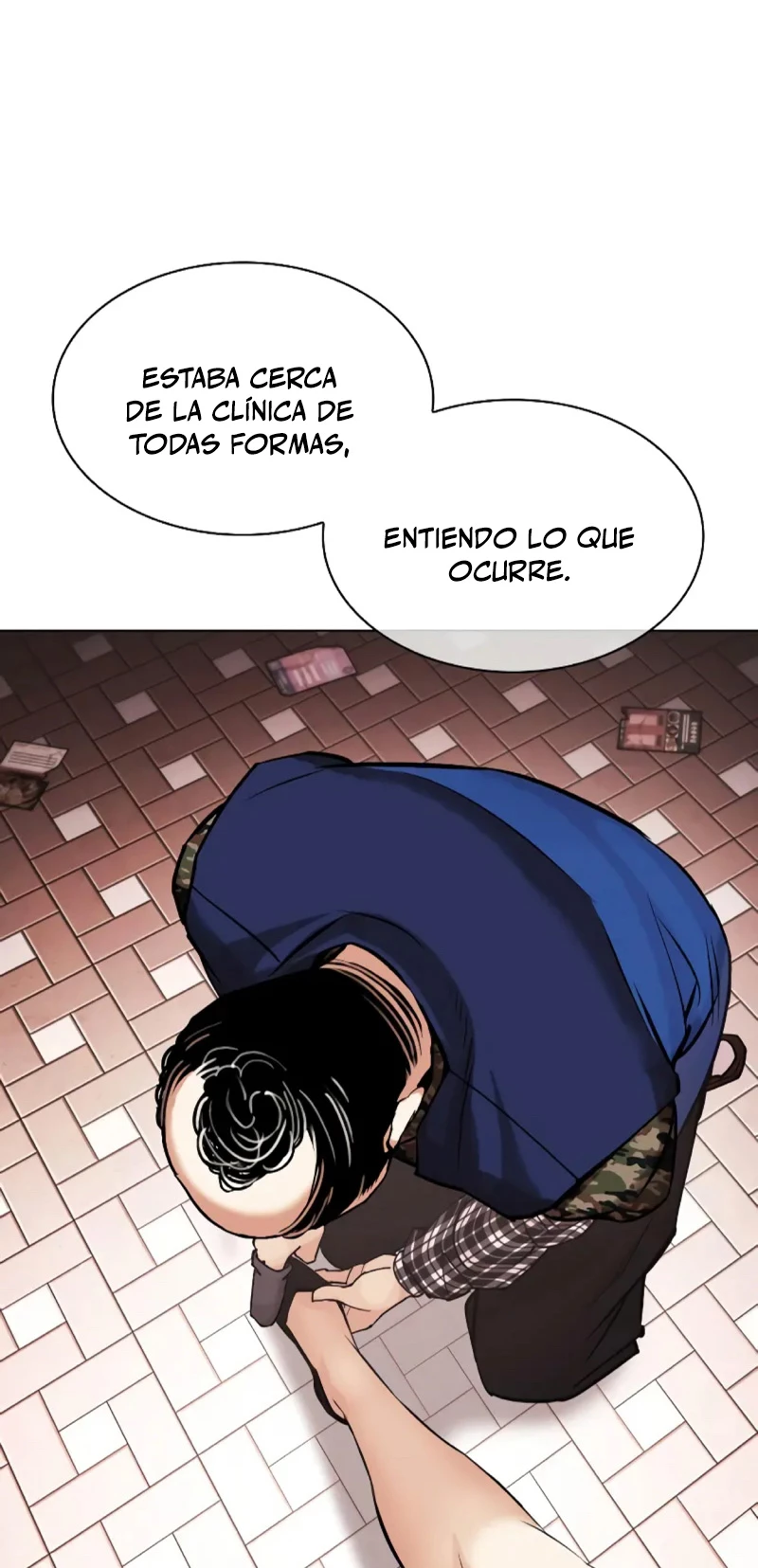 Nueva Cara  > Capitulo 451 > Page 1241