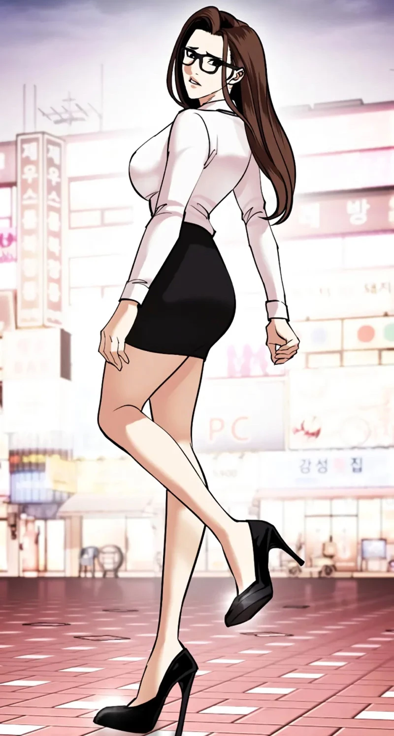 Nueva Cara  > Capitulo 451 > Page 1261