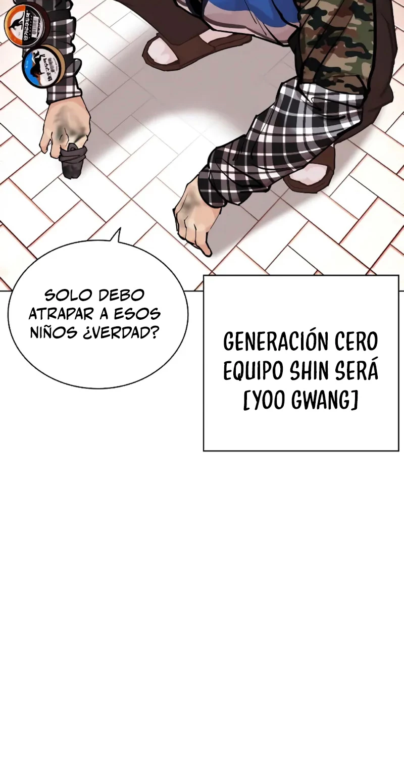 Nueva Cara  > Capitulo 451 > Page 1291