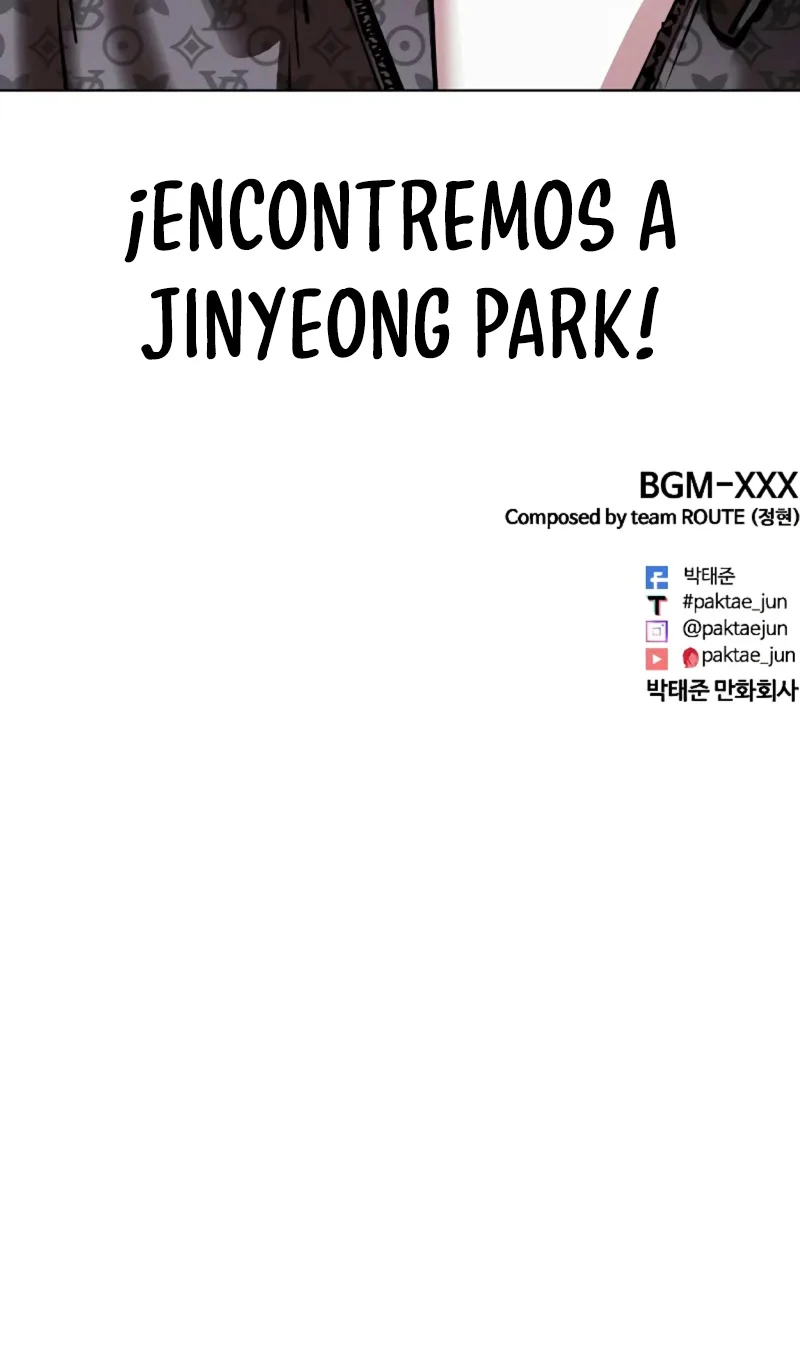 Nueva Cara  > Capitulo 451 > Page 1331