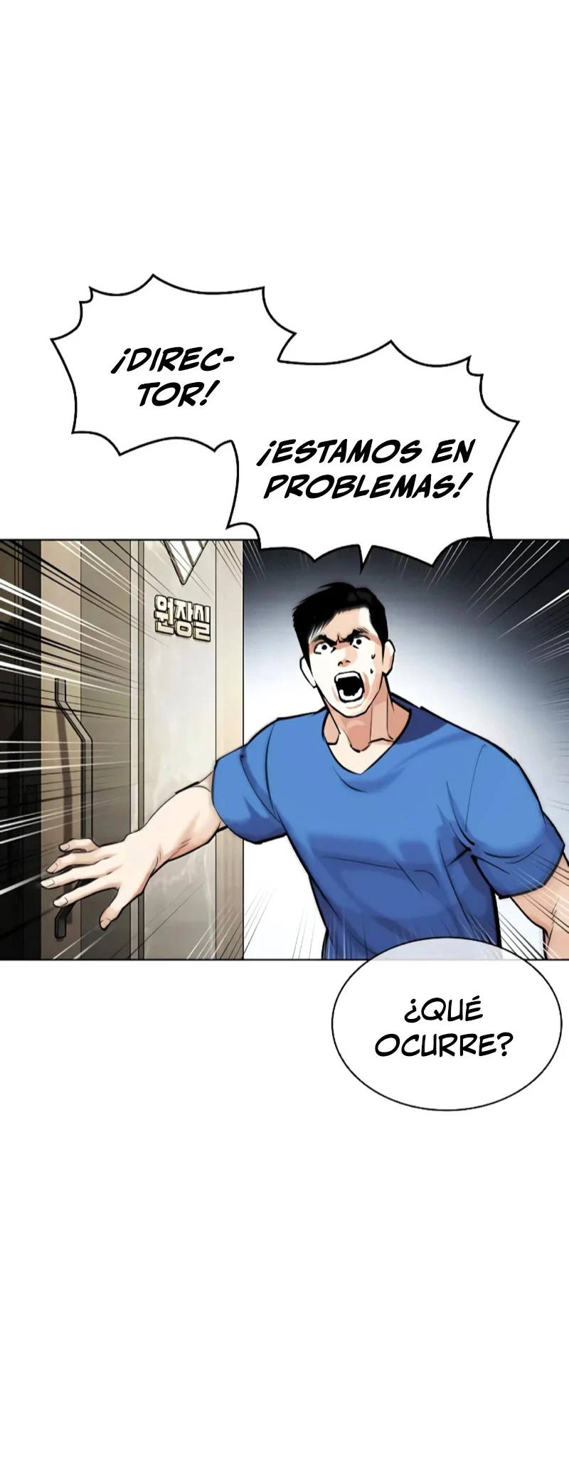 Nueva Cara  > Capitulo 451 > Page 31