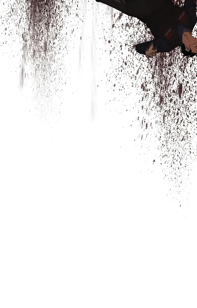 Nueva Cara  > Capitulo 451 > Page 221