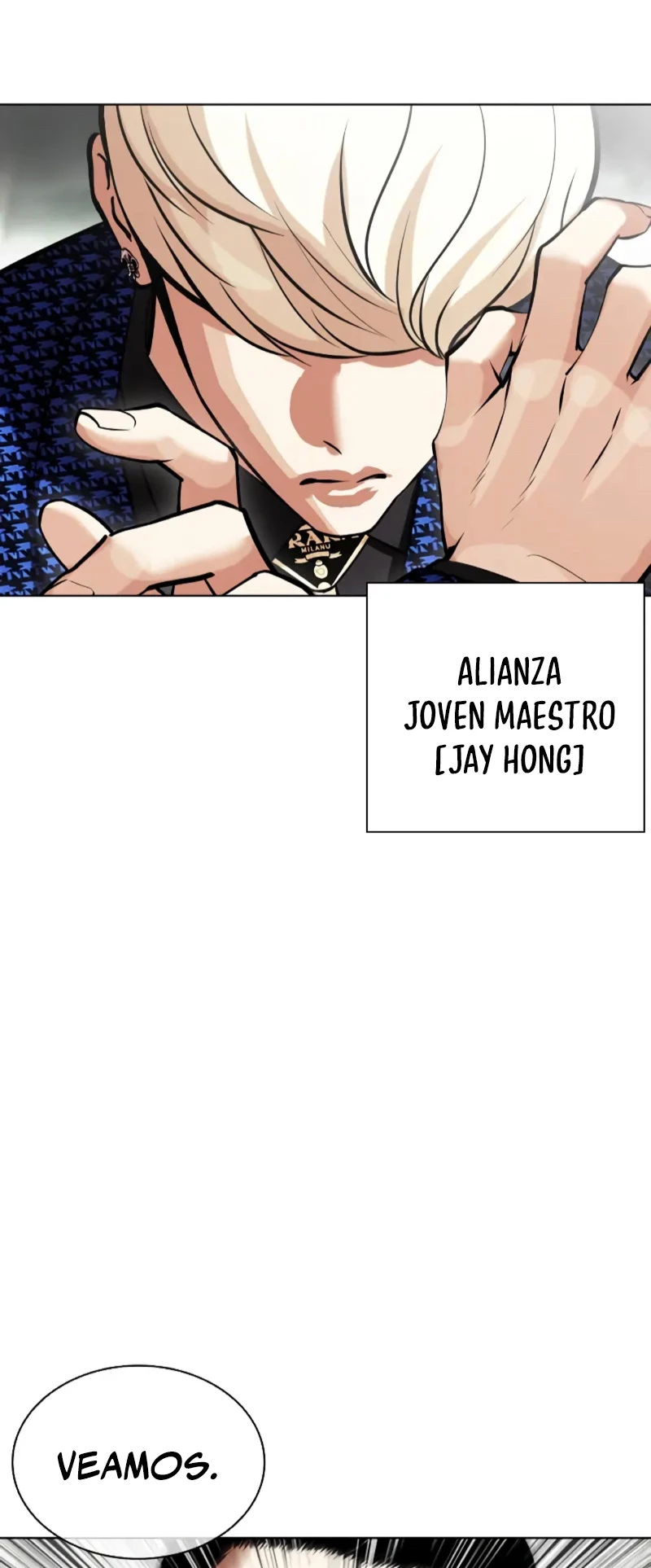 Nueva Cara  > Capitulo 451 > Page 371