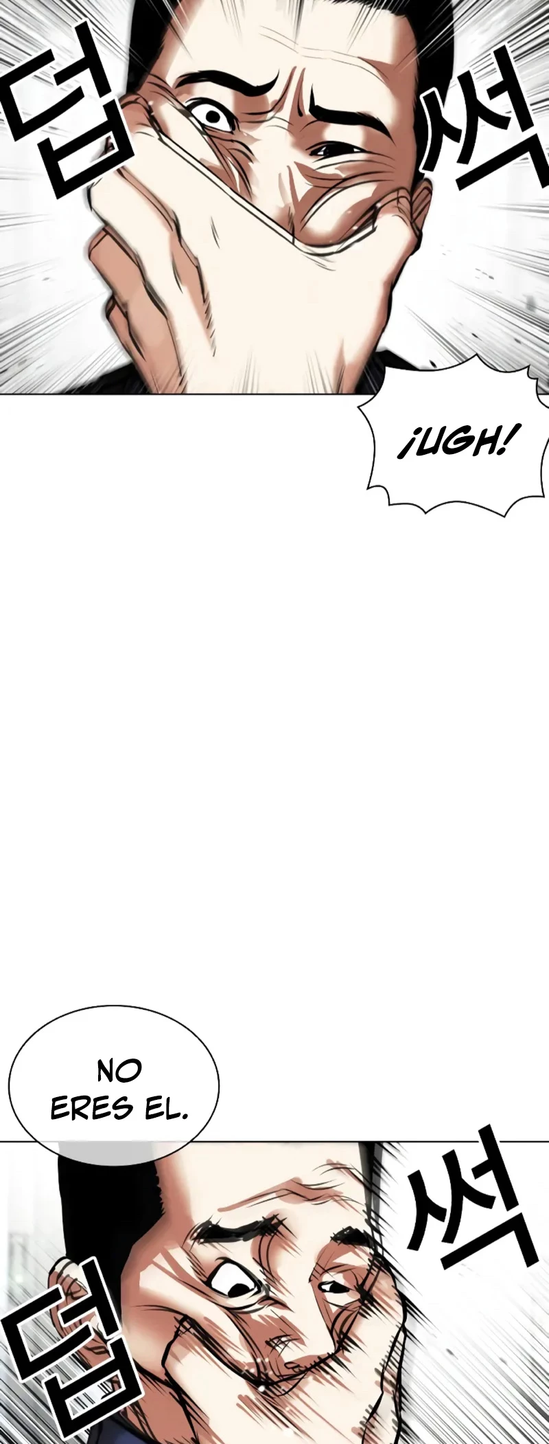 Nueva Cara  > Capitulo 451 > Page 381