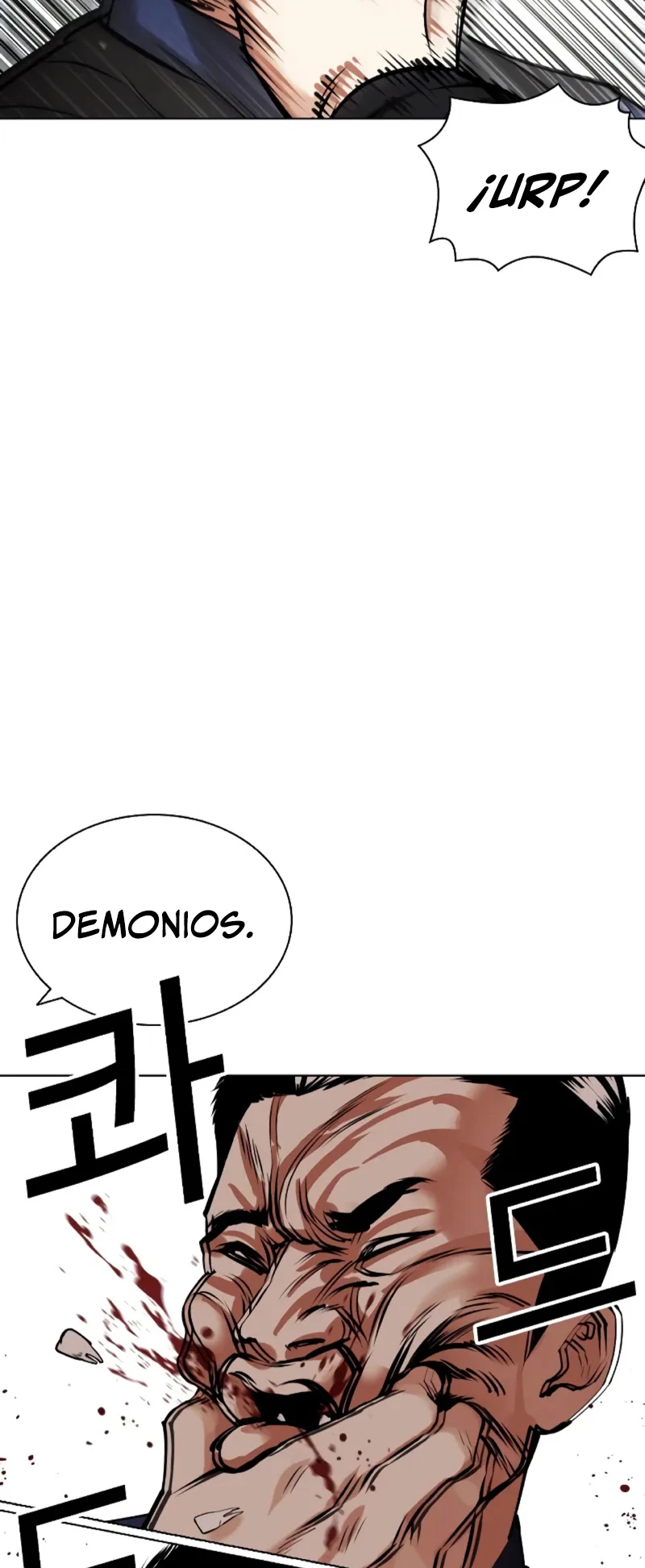 Nueva Cara  > Capitulo 451 > Page 391