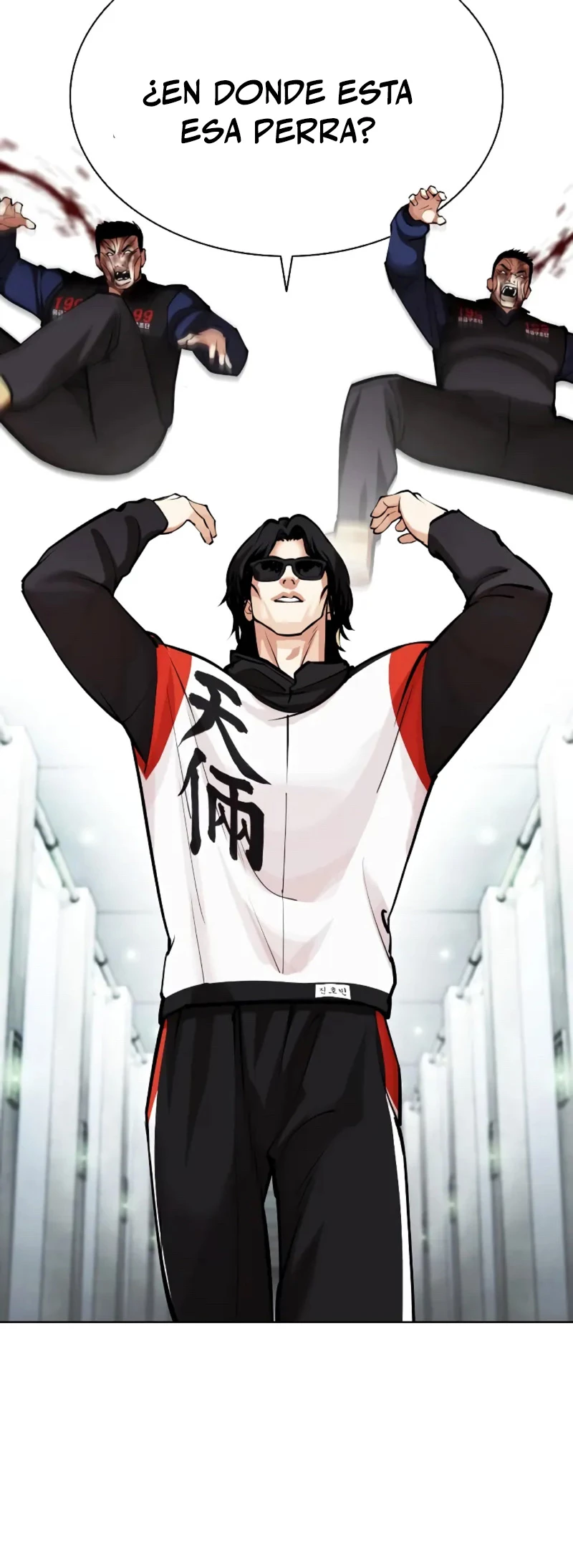 Nueva Cara  > Capitulo 451 > Page 411