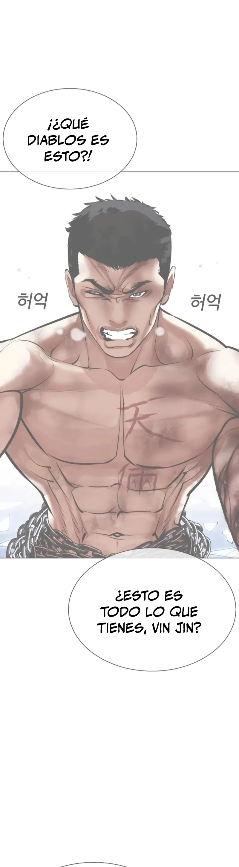 Nueva Cara  > Capitulo 451 > Page 421