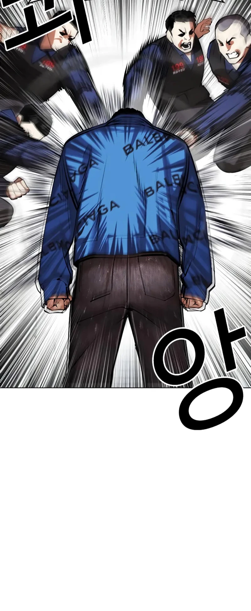 Nueva Cara  > Capitulo 451 > Page 461