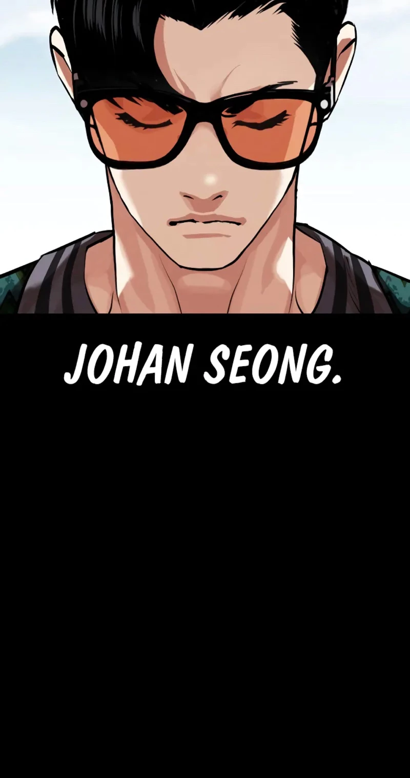 Nueva Cara  > Capitulo 451 > Page 521