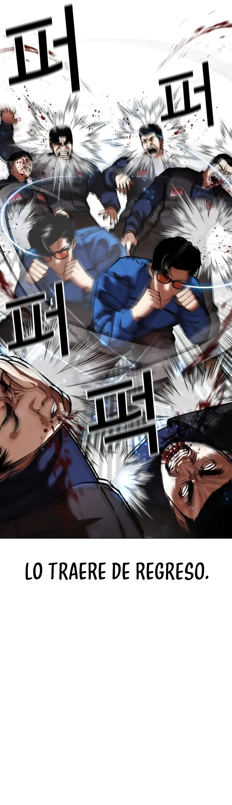 Nueva Cara  > Capitulo 451 > Page 561