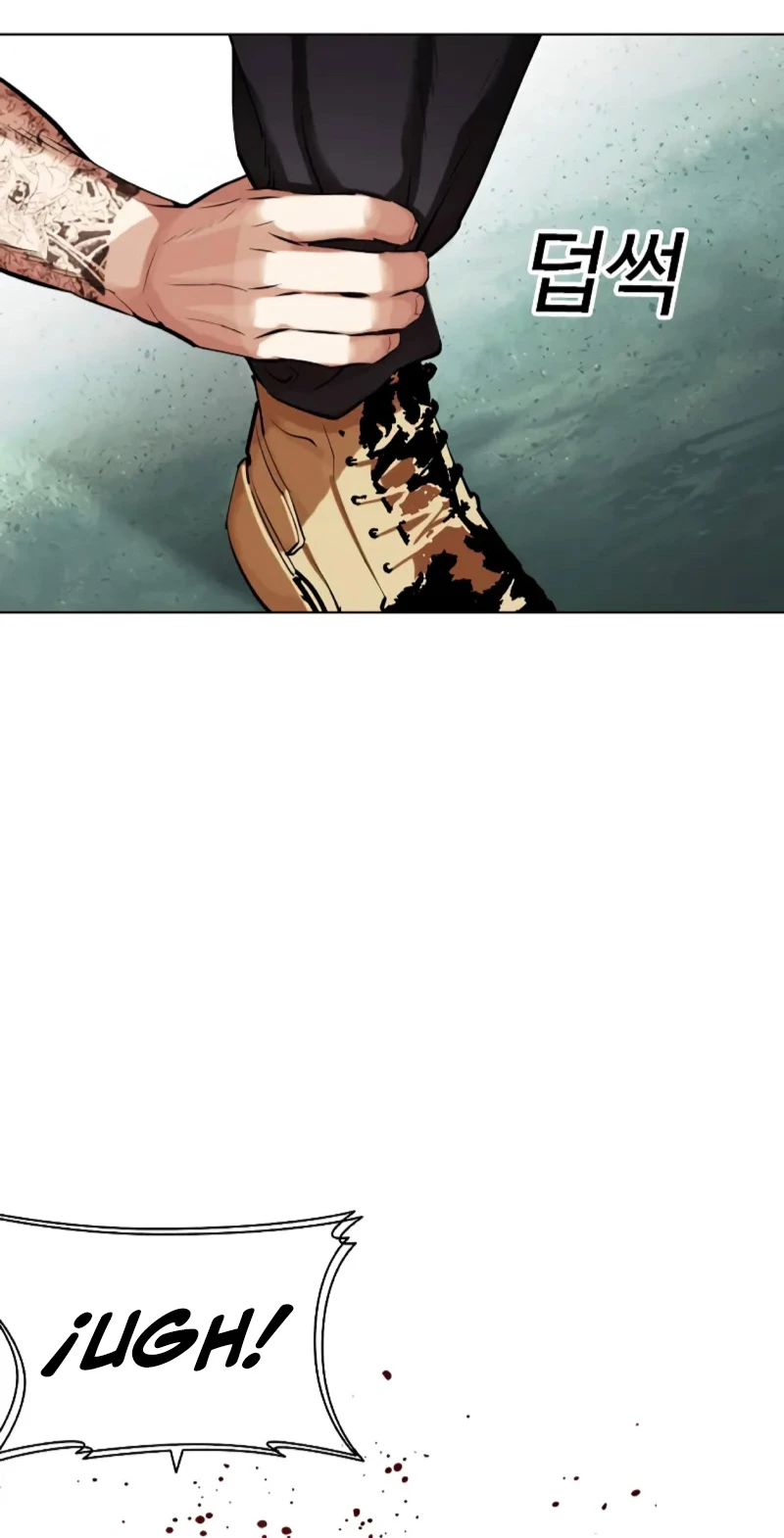 Nueva Cara  > Capitulo 451 > Page 571