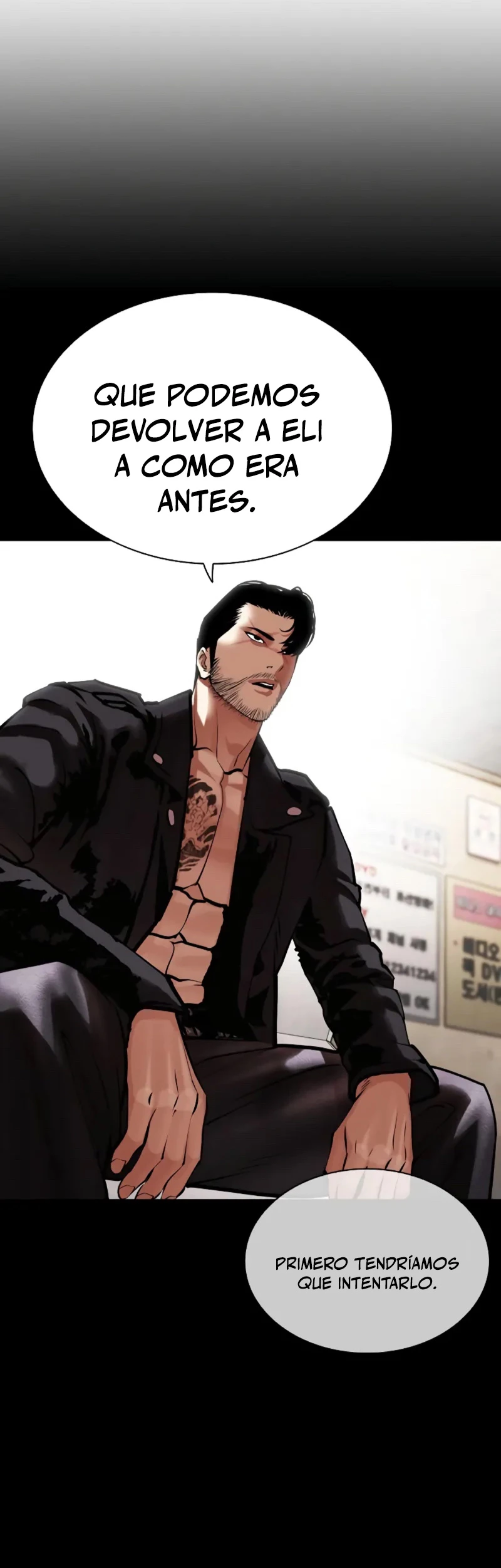 Nueva Cara  > Capitulo 451 > Page 611