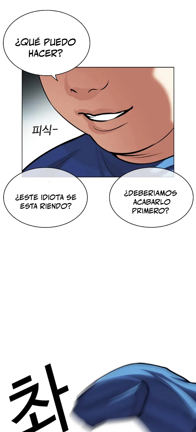 Nueva Cara  > Capitulo 451 > Page 771
