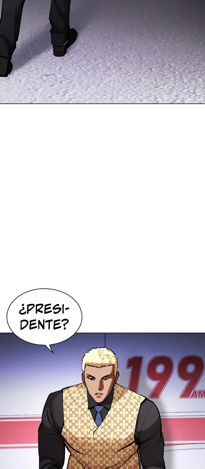 Nueva Cara  > Capitulo 451 > Page 881