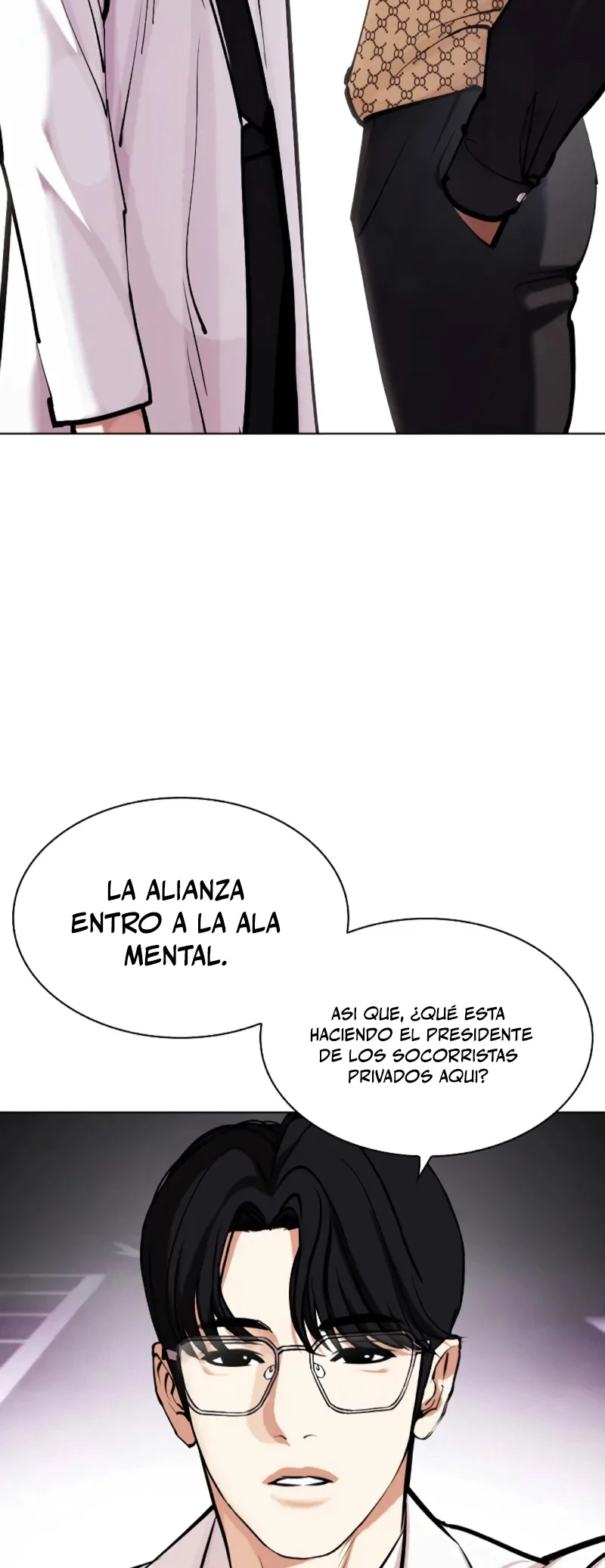Nueva Cara  > Capitulo 451 > Page 921