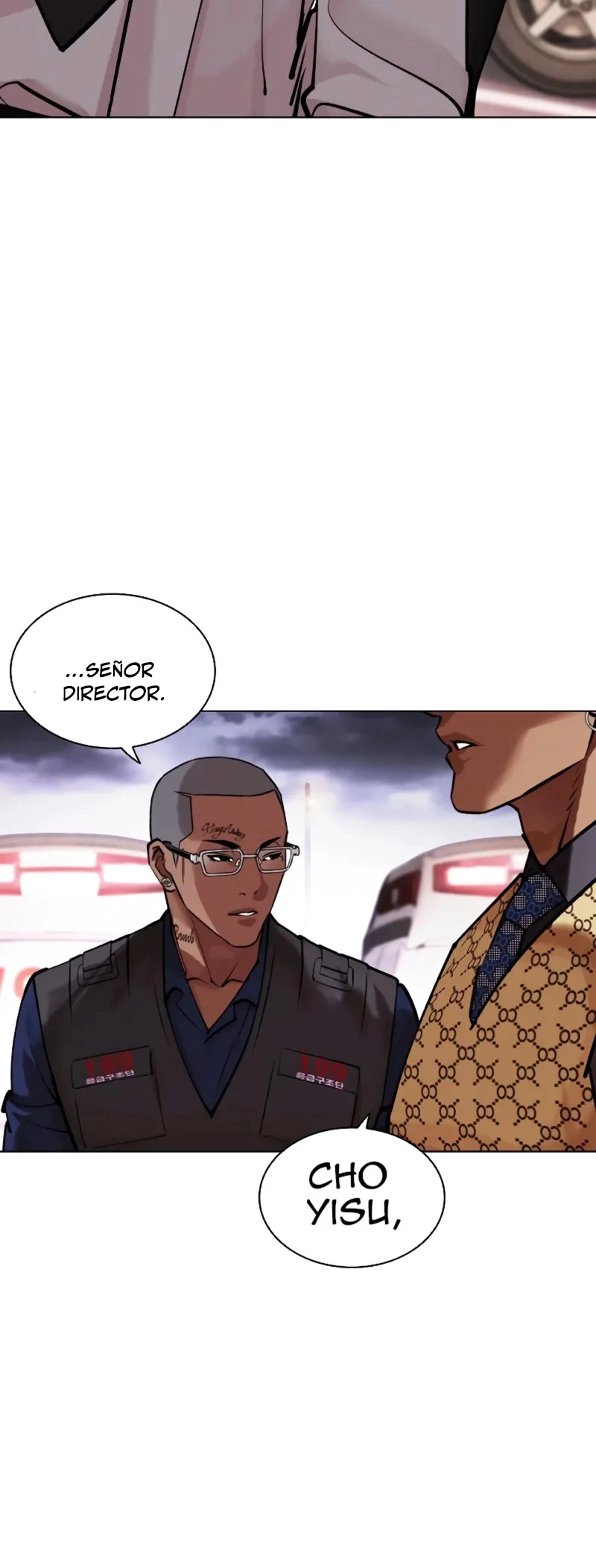 Nueva Cara  > Capitulo 451 > Page 961