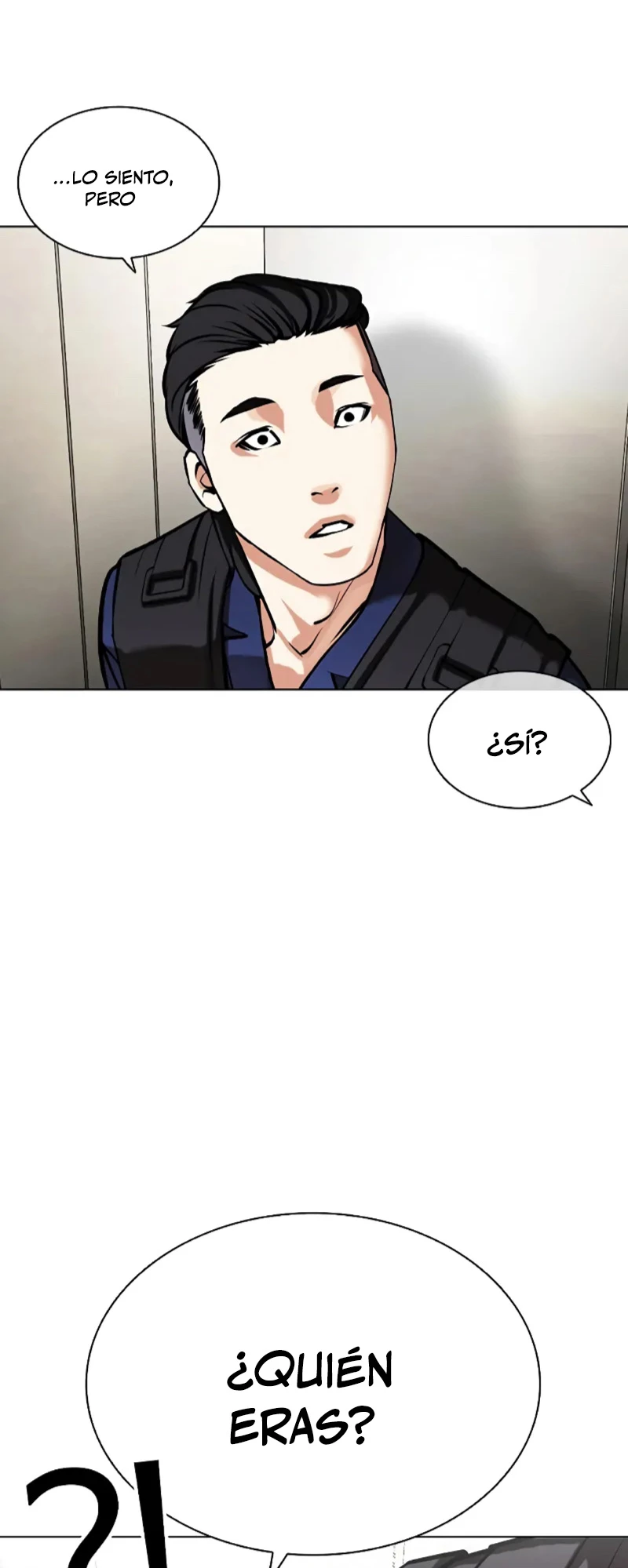 Nueva Cara  > Capitulo 453 > Page 991