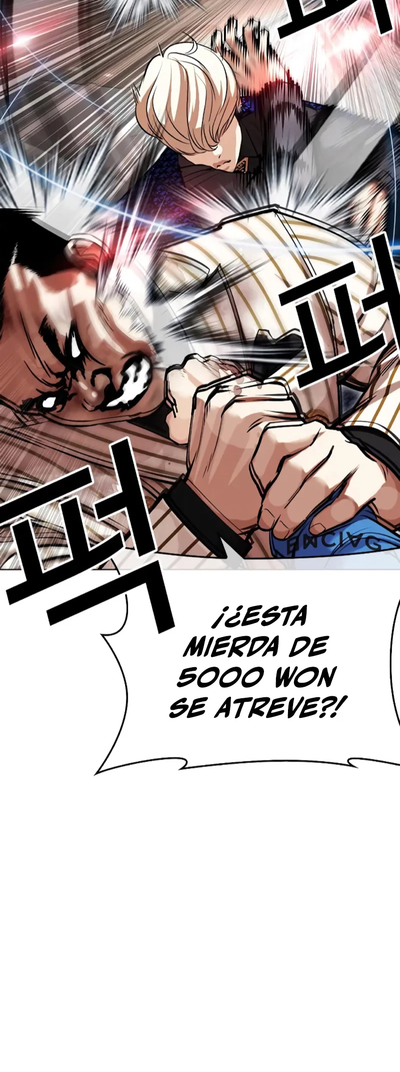 Nueva Cara  > Capitulo 453 > Page 261