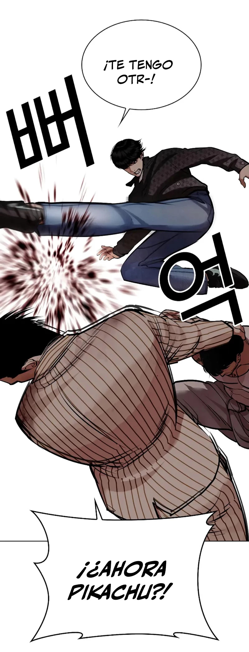 Nueva Cara  > Capitulo 453 > Page 301