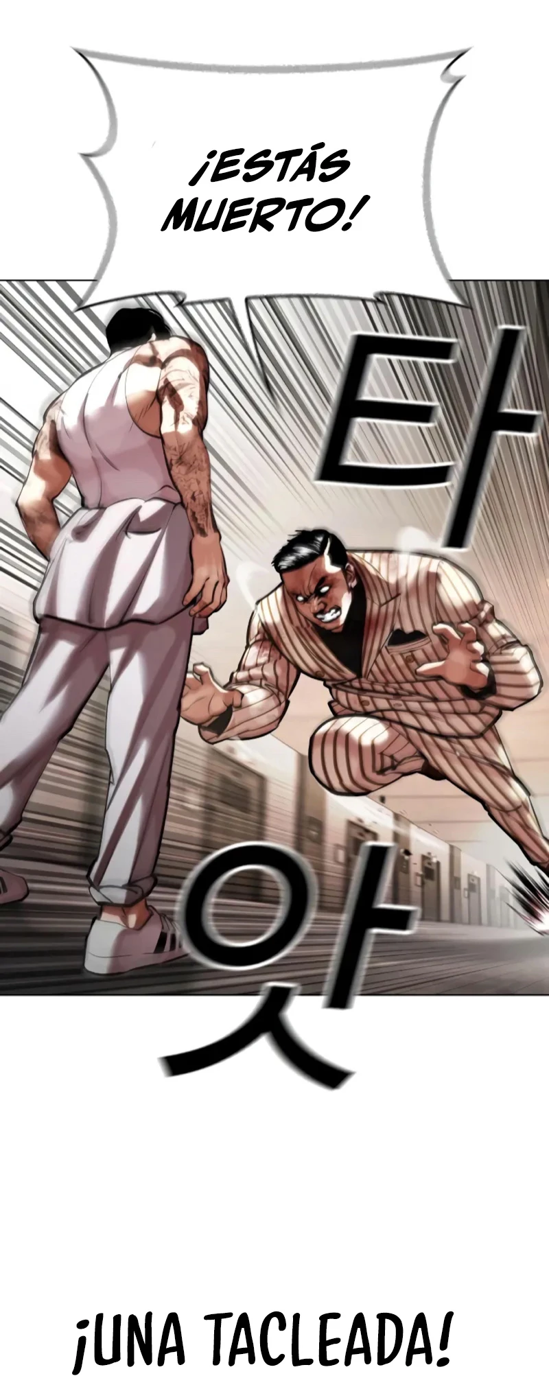 Nueva Cara  > Capitulo 453 > Page 351