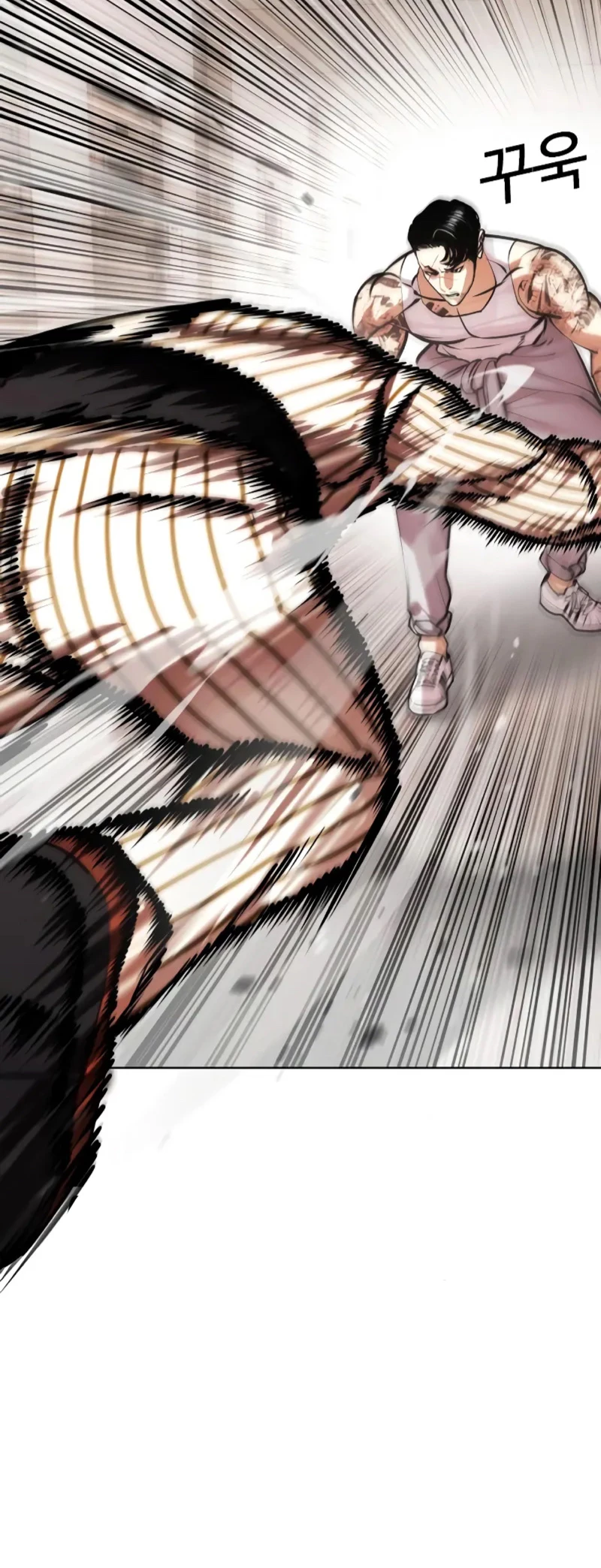 Nueva Cara  > Capitulo 453 > Page 371