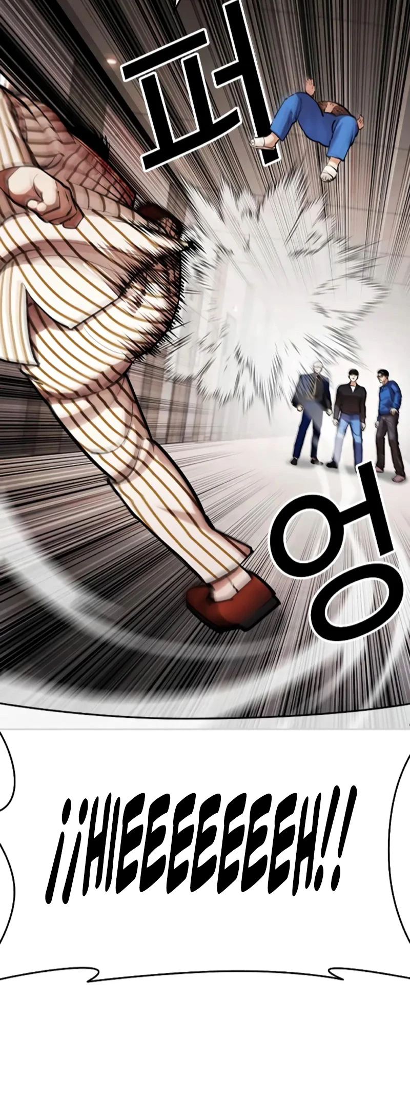 Nueva Cara  > Capitulo 453 > Page 451