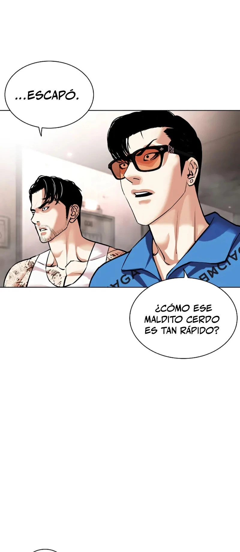 Nueva Cara  > Capitulo 453 > Page 491