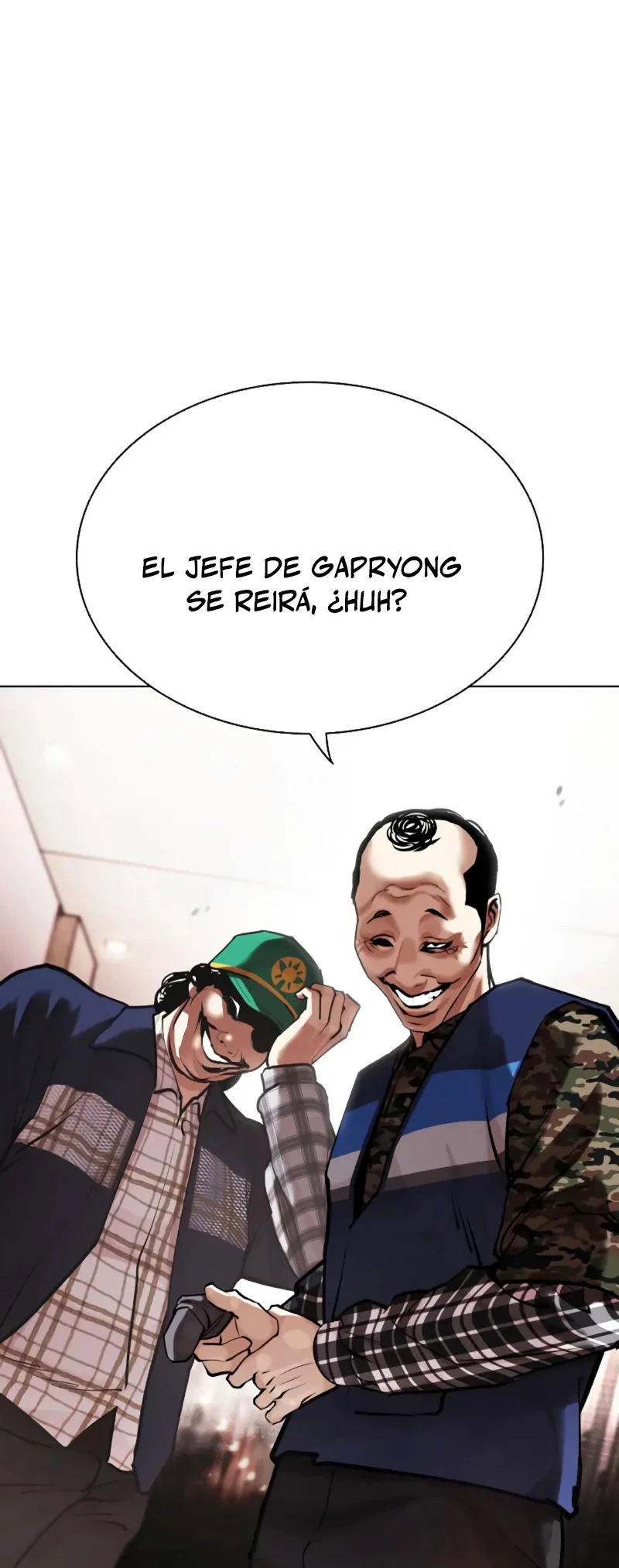 Nueva Cara  > Capitulo 453 > Page 681