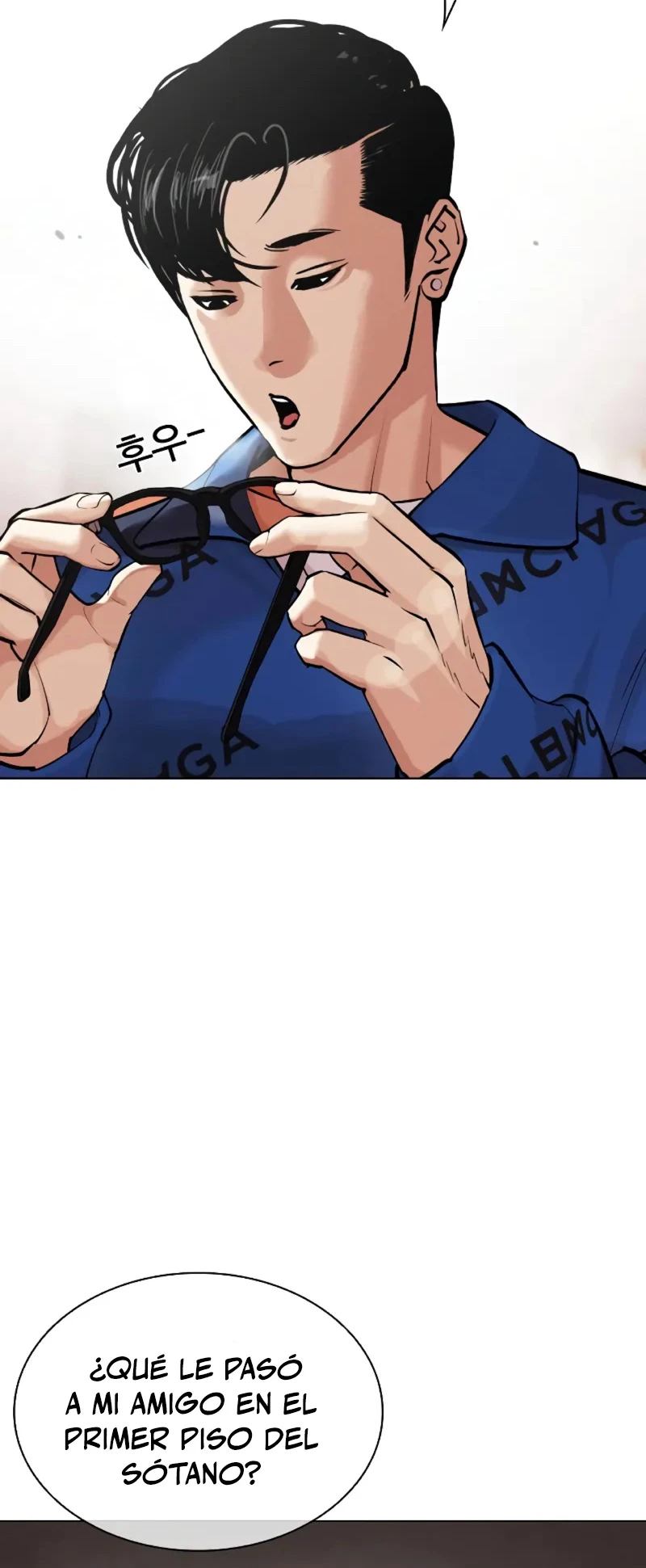Nueva Cara  > Capitulo 453 > Page 721