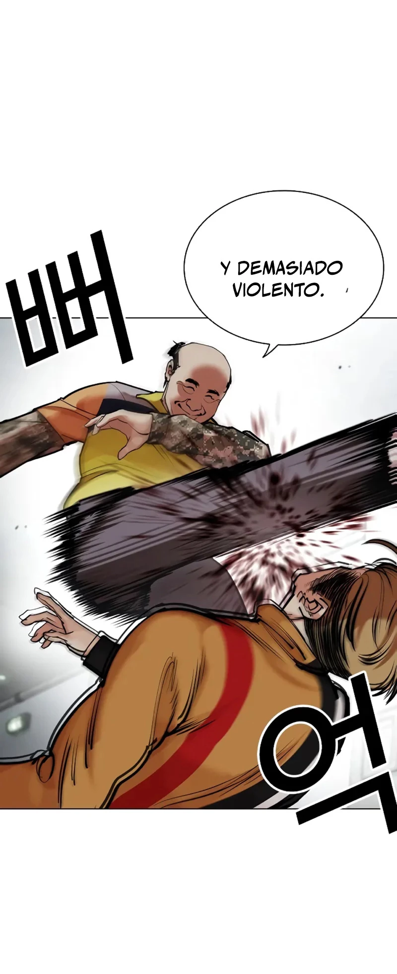 Nueva Cara  > Capitulo 453 > Page 791
