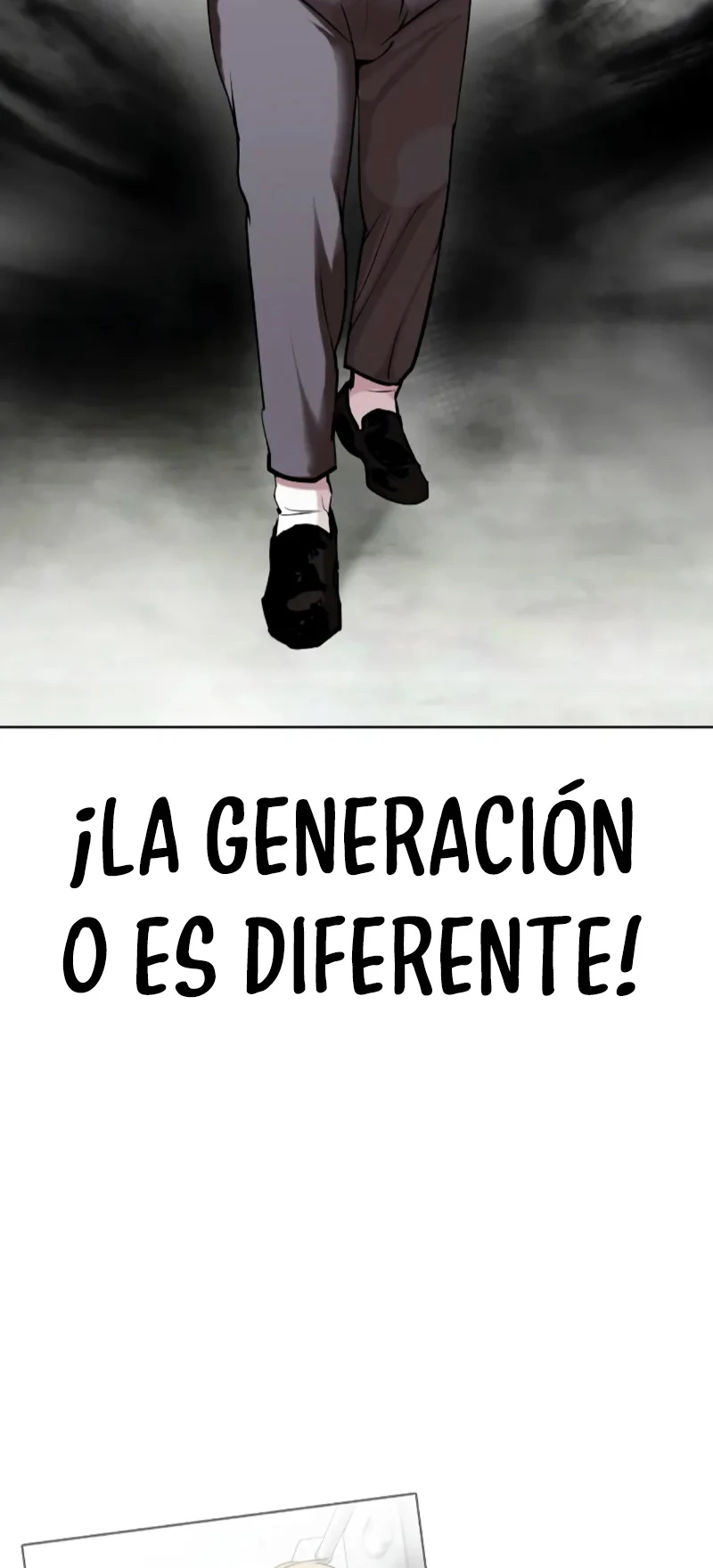 Nueva Cara  > Capitulo 453 > Page 891