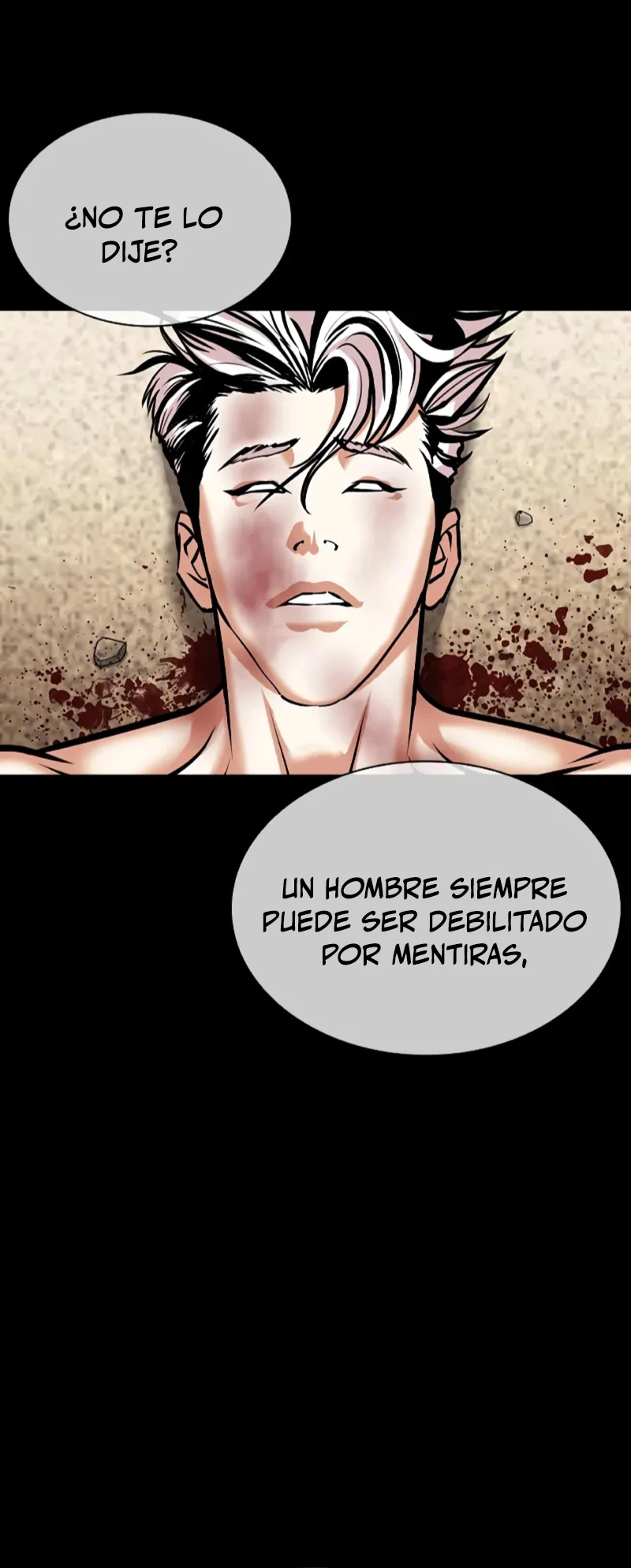 Nueva Cara  > Capitulo 454 > Page 1051