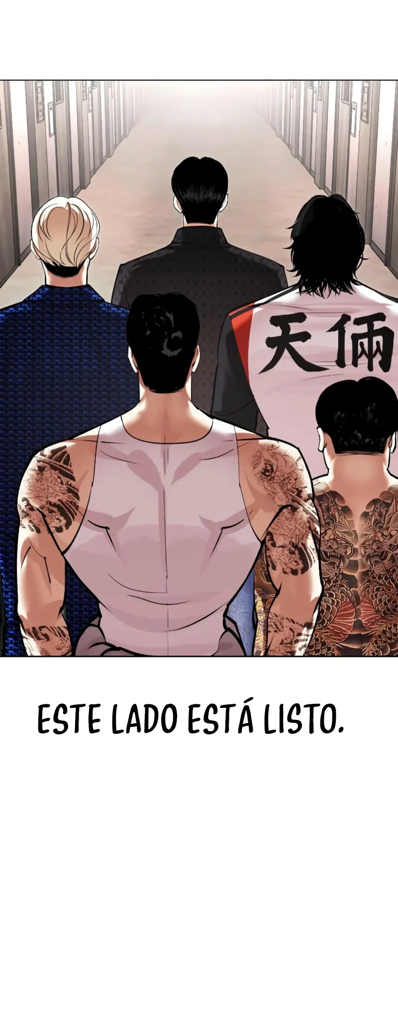 Nueva Cara  > Capitulo 454 > Page 1121