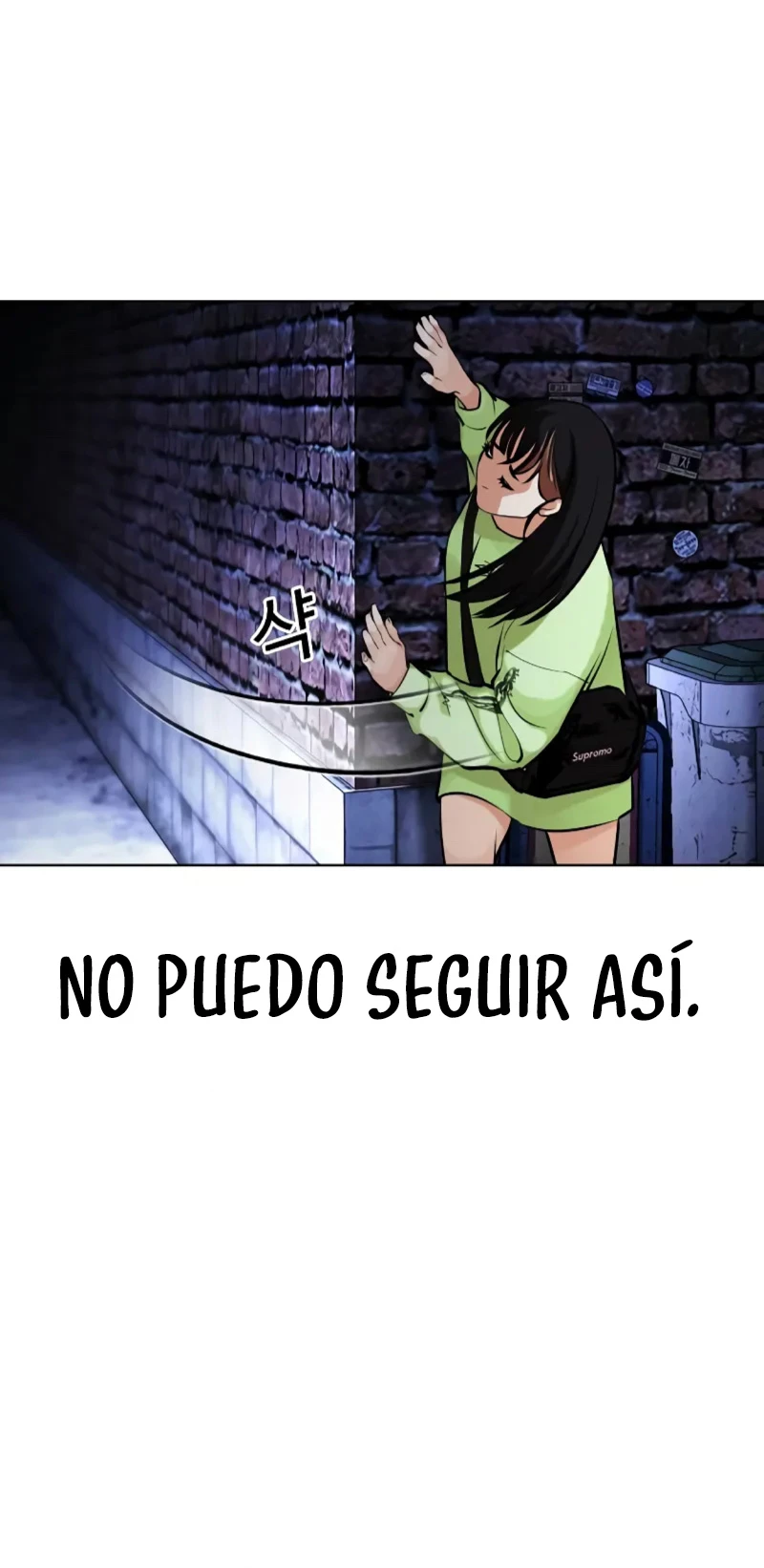 Nueva Cara  > Capitulo 454 > Page 51