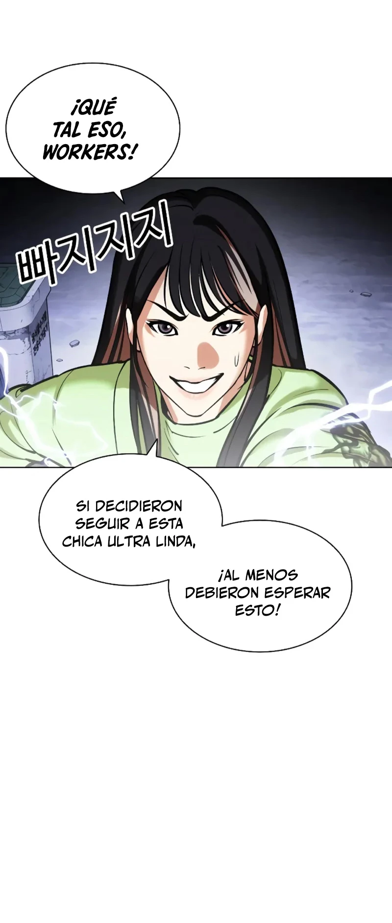 Nueva Cara  > Capitulo 454 > Page 81