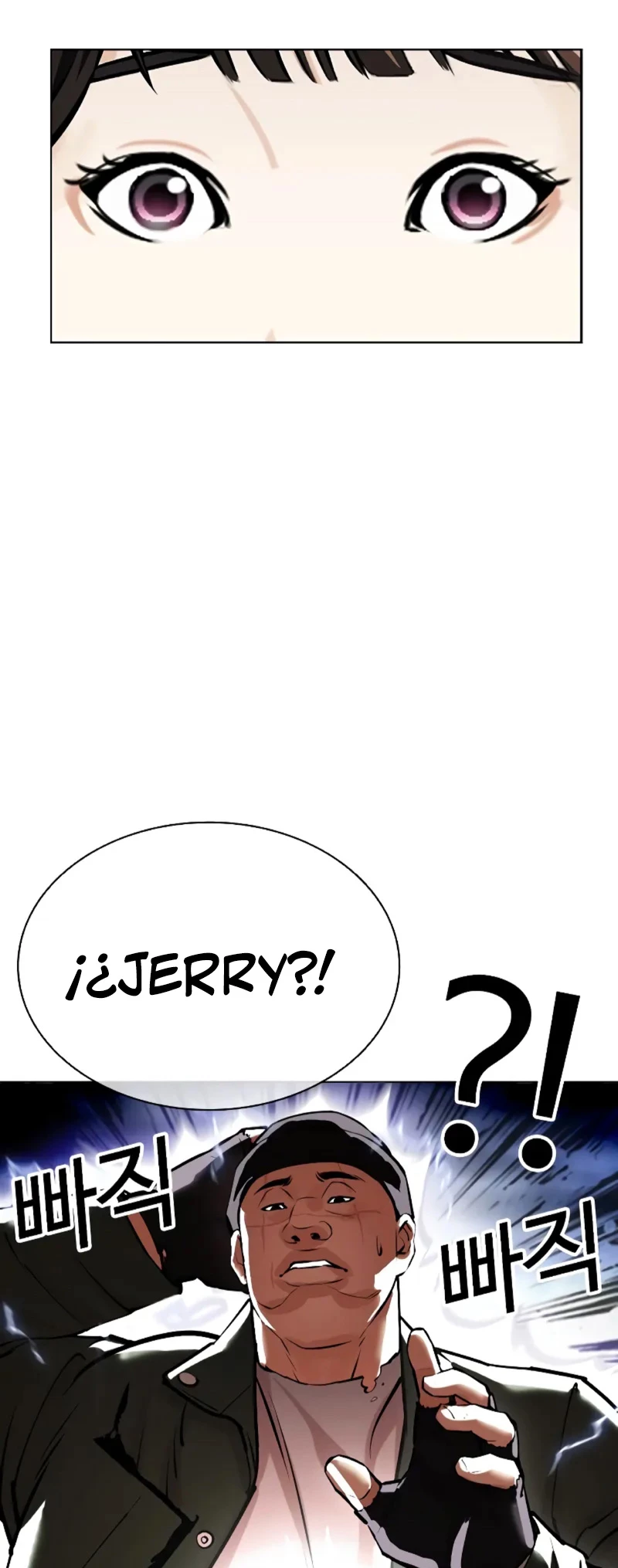 Nueva Cara  > Capitulo 454 > Page 91
