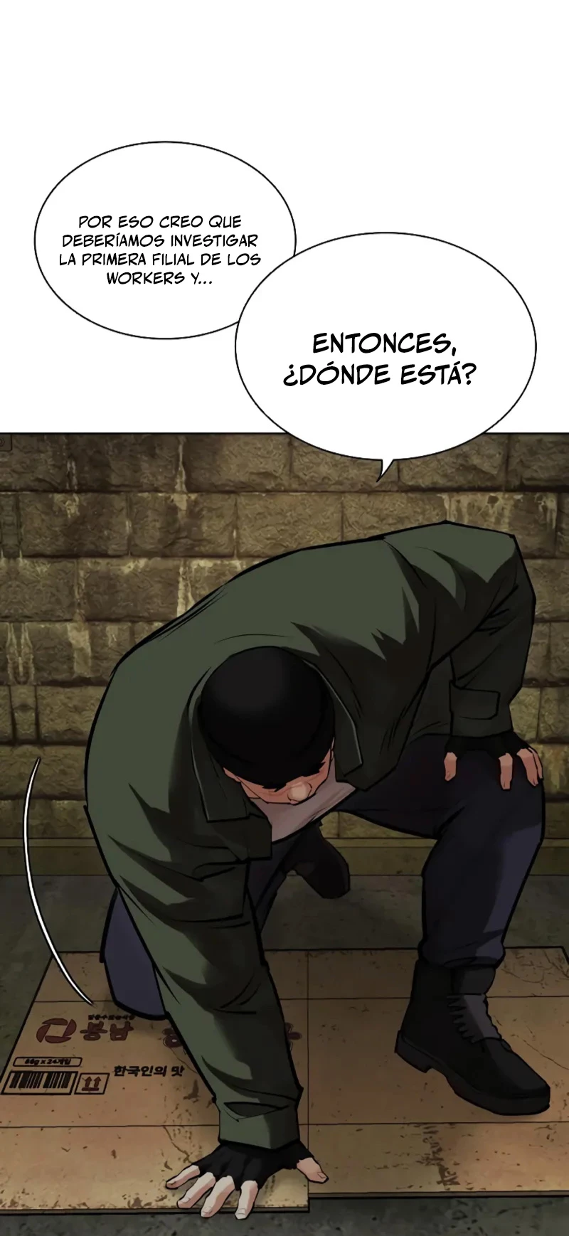 Nueva Cara  > Capitulo 454 > Page 171
