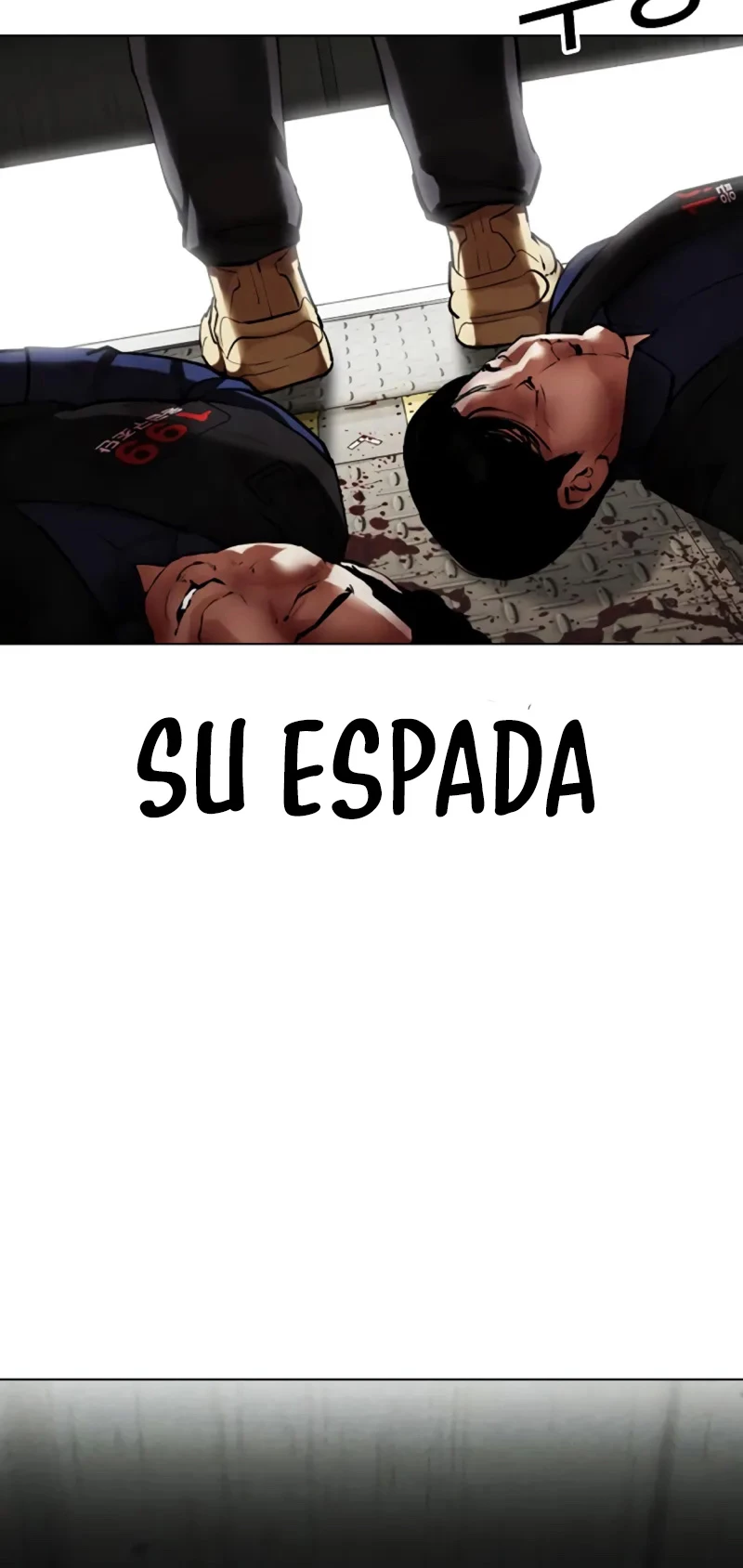 Nueva Cara  > Capitulo 454 > Page 221
