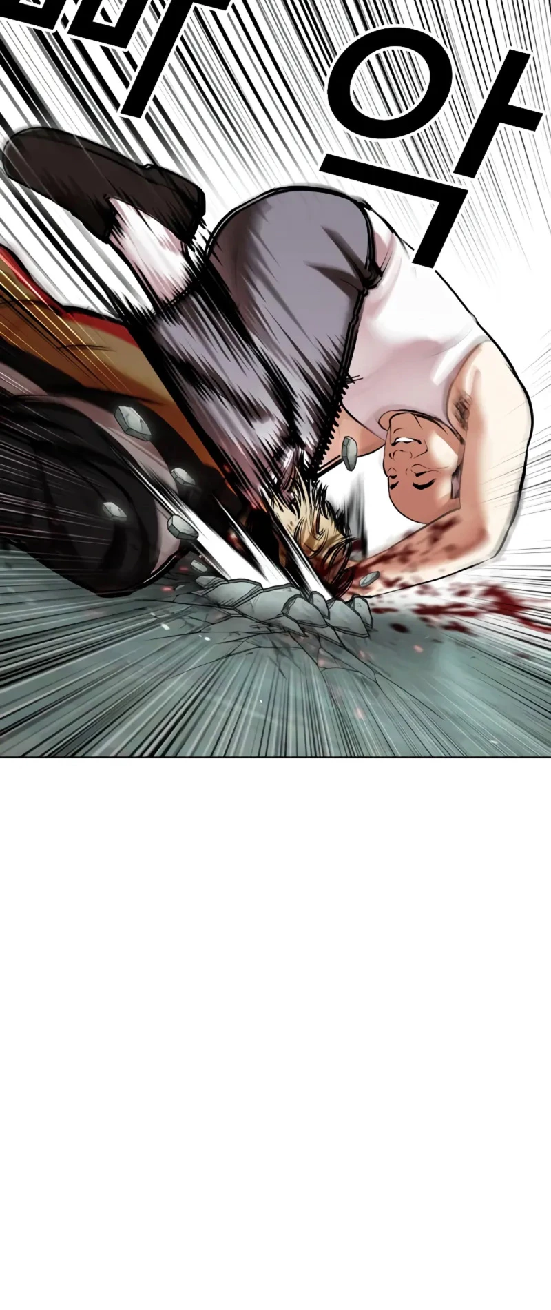 Nueva Cara  > Capitulo 454 > Page 451