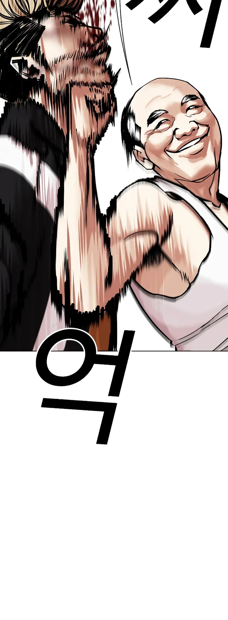 Nueva Cara  > Capitulo 454 > Page 501
