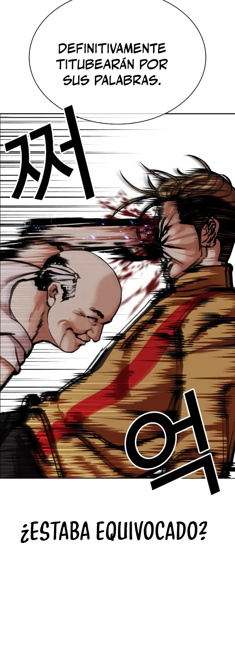 Nueva Cara  > Capitulo 454 > Page 641