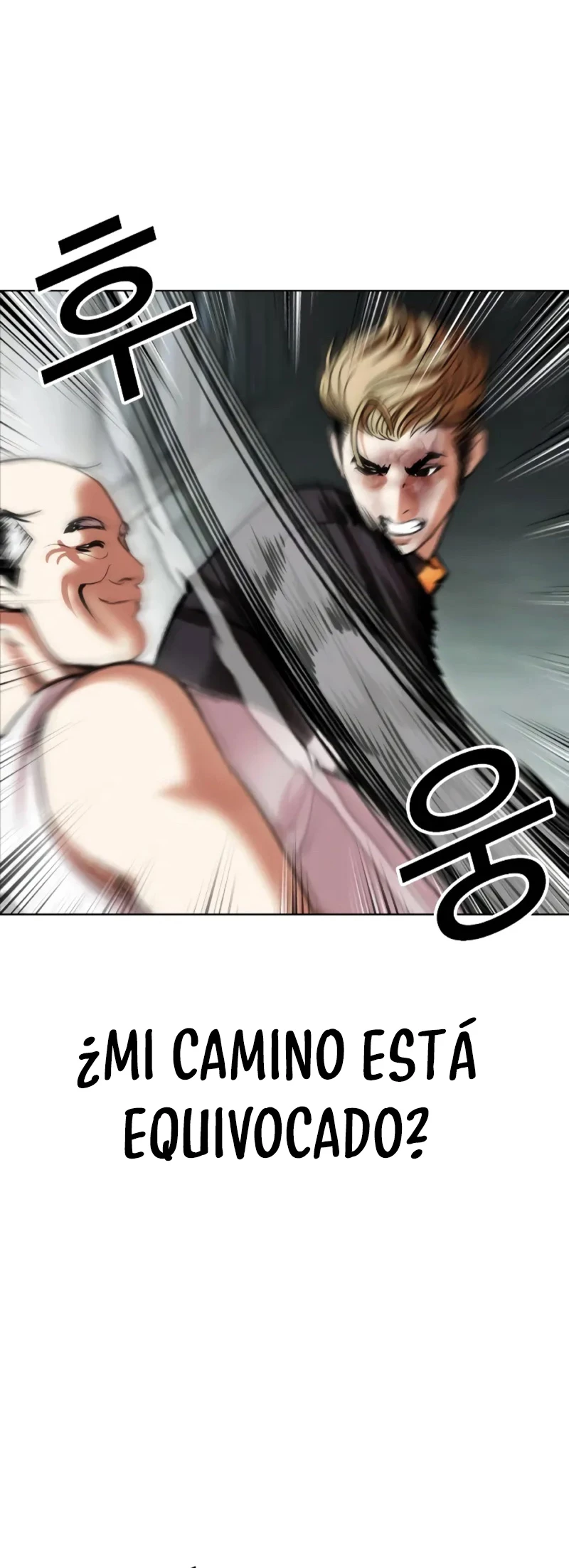 Nueva Cara  > Capitulo 454 > Page 651