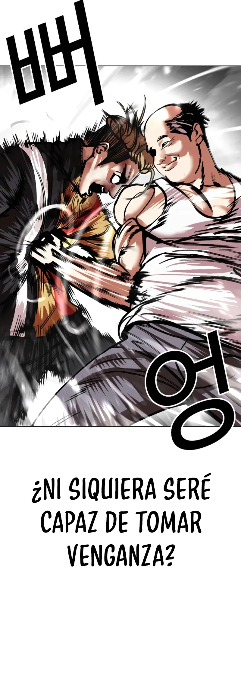Nueva Cara  > Capitulo 454 > Page 661