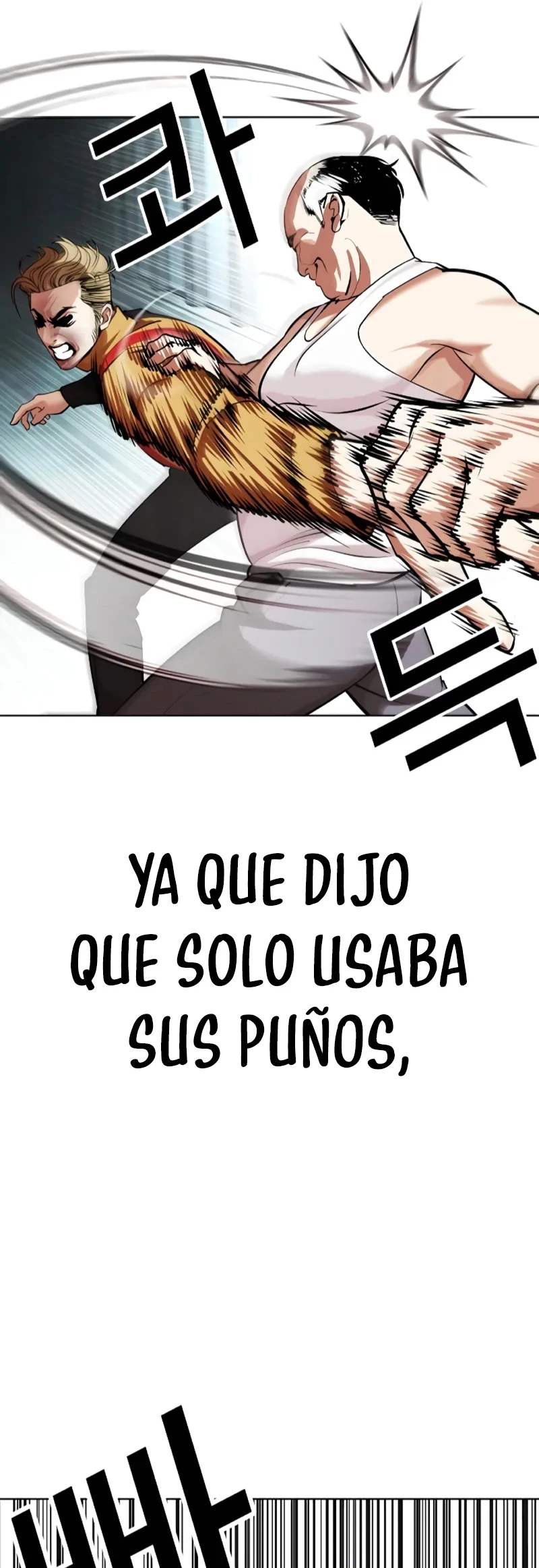 Nueva Cara  > Capitulo 454 > Page 691