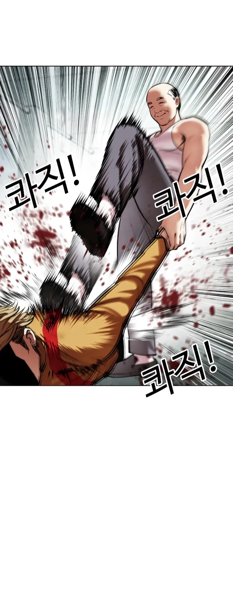 Nueva Cara  > Capitulo 454 > Page 711